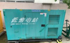 涟源通州四建大波纹箱定制案例